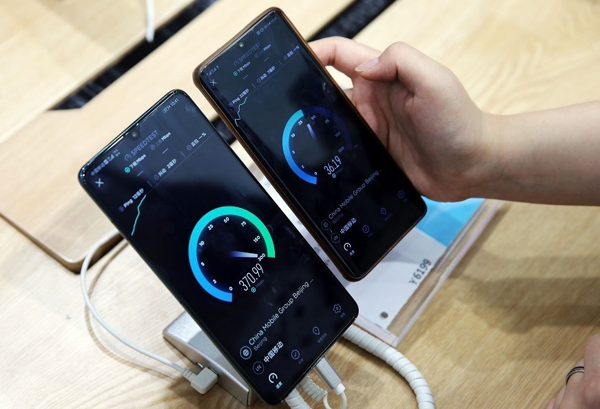 Test speed Huawei Mate 20X (chinadaily.com)