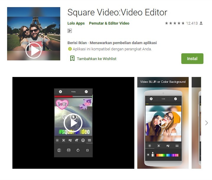 Square Video(play.google.com)
