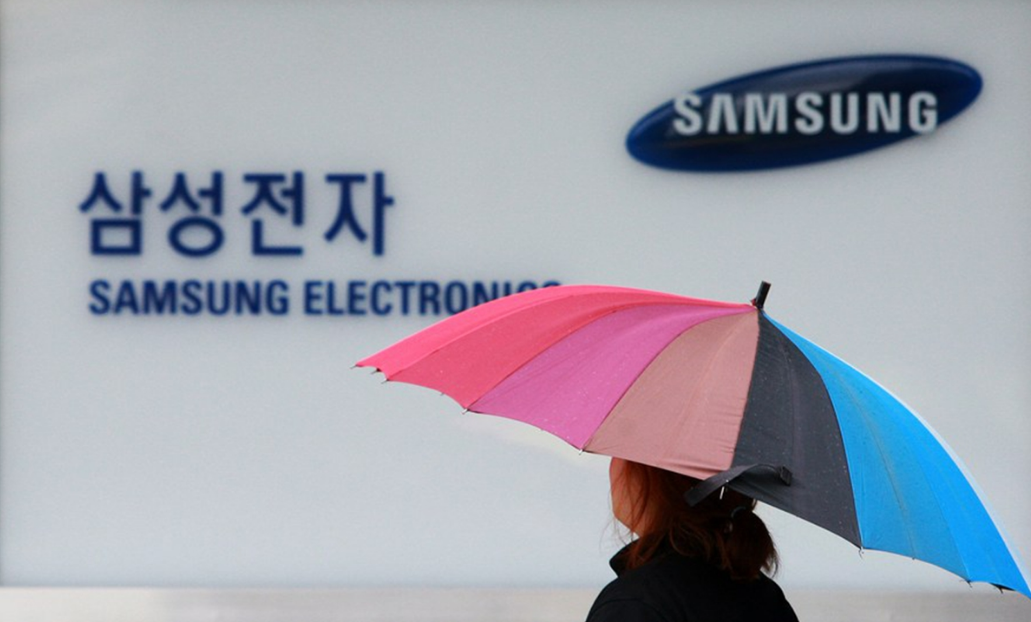 Samsung (globaltimes)