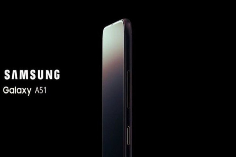 Kamera Samsung Galaxy A51 (Update Fever)